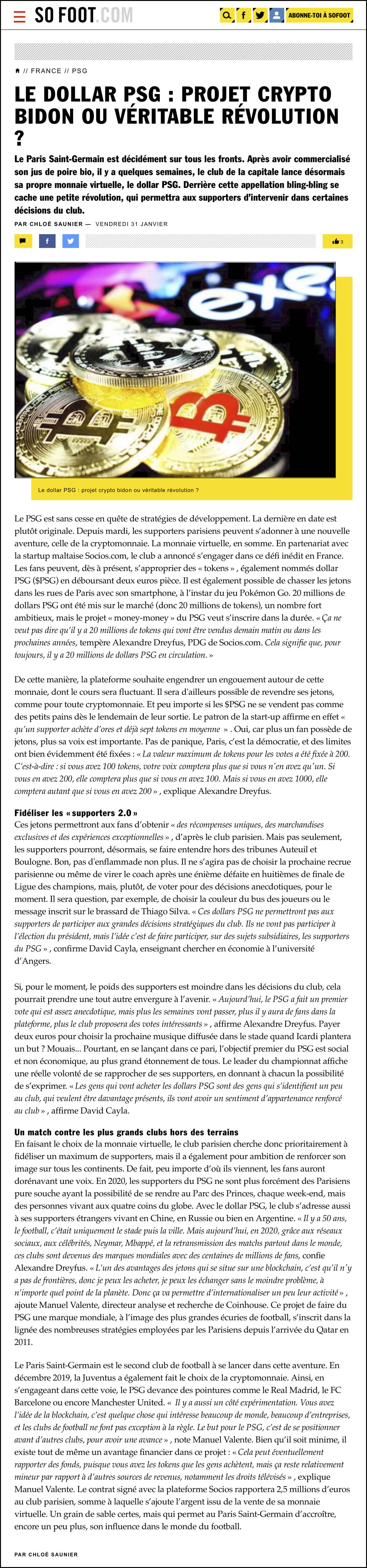 Le dollar PSG - projet crypto bidon ou véritable révolution ? - France - PSG - SOFOOT.com ().jpg